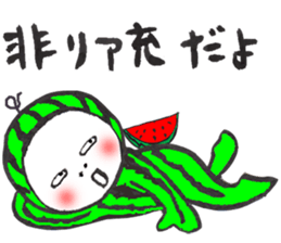 The watermelon boy. sticker #12412726