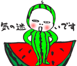 The watermelon boy. sticker #12412736