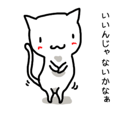 I often use Sticker 2 sticker #12412782