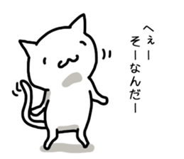 I often use Sticker 2 sticker #12412785