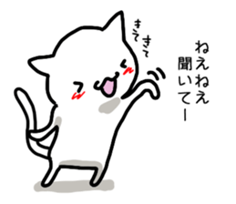 I often use Sticker 2 sticker #12412786