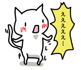 I often use Sticker 2 sticker #12412787