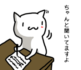 I often use Sticker 2 sticker #12412789