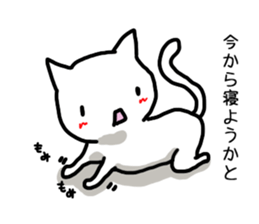 I often use Sticker 2 sticker #12412792