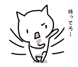 I often use Sticker 2 sticker #12412793