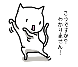 I often use Sticker 2 sticker #12412794