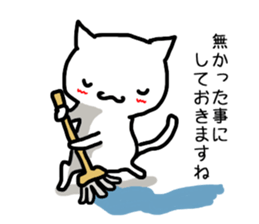 I often use Sticker 2 sticker #12412795