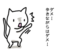 I often use Sticker 2 sticker #12412796