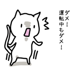 I often use Sticker 2 sticker #12412797