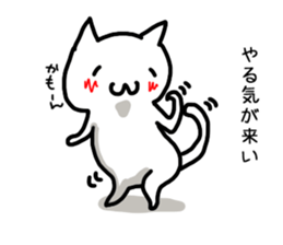 I often use Sticker 2 sticker #12412800