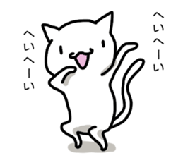 I often use Sticker 2 sticker #12412802