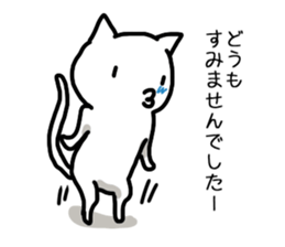 I often use Sticker 2 sticker #12412803