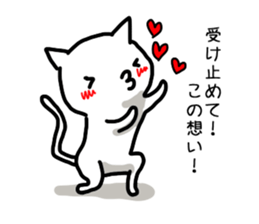 I often use Sticker 2 sticker #12412804