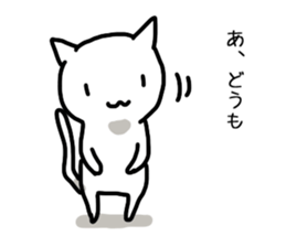 I often use Sticker 2 sticker #12412805