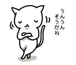 I often use Sticker 2 sticker #12412806