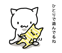 I often use Sticker 2 sticker #12412807