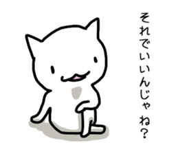 I often use Sticker 2 sticker #12412810