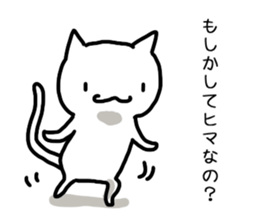 I often use Sticker 2 sticker #12412811