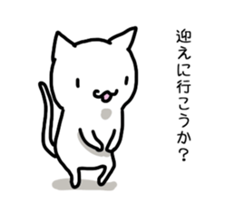 I often use Sticker 2 sticker #12412812