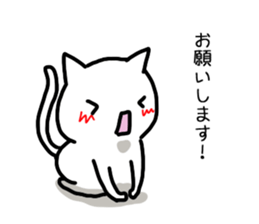 I often use Sticker 2 sticker #12412813