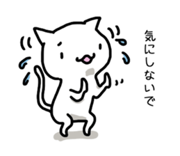 I often use Sticker 2 sticker #12412816