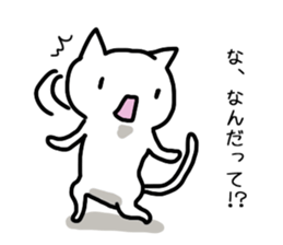 I often use Sticker 2 sticker #12412817