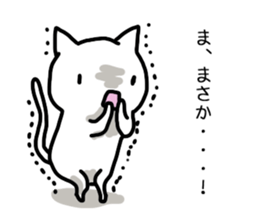 I often use Sticker 2 sticker #12412818