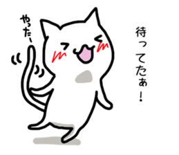 I often use Sticker 2 sticker #12412820