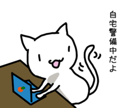 I often use Sticker 2 sticker #12412821