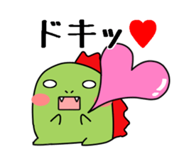 Dinosaur ! Dyna-kun sticker #12412824