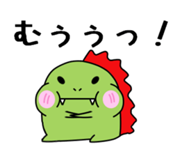 Dinosaur ! Dyna-kun sticker #12412835