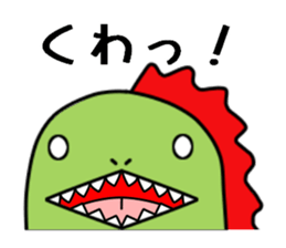 Dinosaur ! Dyna-kun sticker #12412836