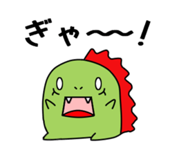 Dinosaur ! Dyna-kun sticker #12412842