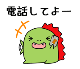 Dinosaur ! Dyna-kun sticker #12412846