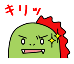 Dinosaur ! Dyna-kun sticker #12412849