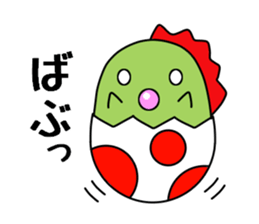 Dinosaur ! Dyna-kun sticker #12412853