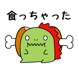 Dinosaur ! Dyna-kun sticker #12412860