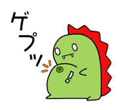 Dinosaur ! Dyna-kun sticker #12412861