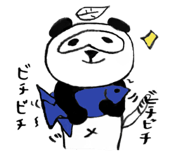 panuki 3 sticker #12412932