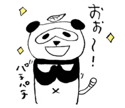 panuki 3 sticker #12412945