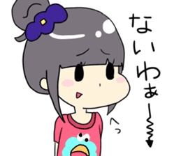 umeko-chan sticker #12412972