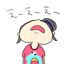 umeko-chan sticker #12412977