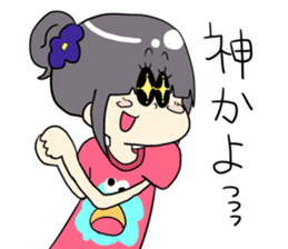 umeko-chan sticker #12412985