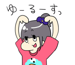 umeko-chan sticker #12412990