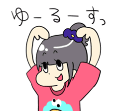 umeko-chan sticker #12412990