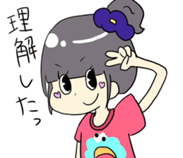 umeko-chan sticker #12412993
