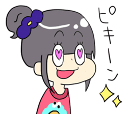 umeko-chan sticker #12412997