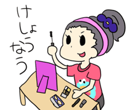 umeko-chan sticker #12412998