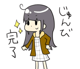 umeko-chan sticker #12412999