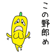 Sticker to be sent to the Mori2 sticker #12413030